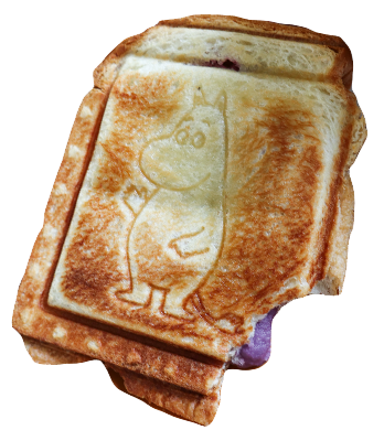 toasted bread with a bite taken out